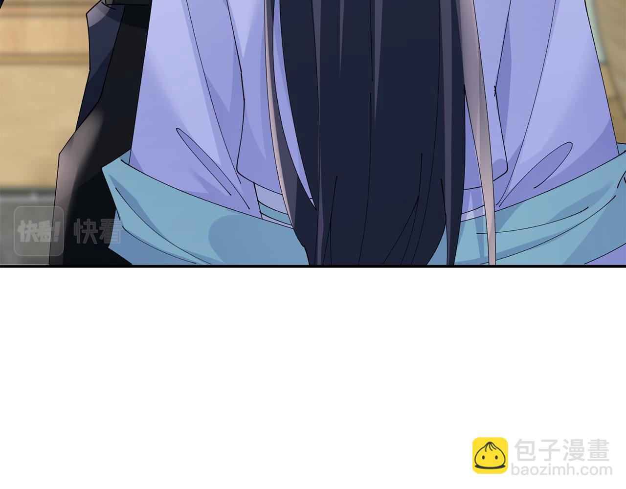 惜花芷·嫡女不折腰 - 第64話 合作(1/3) - 5