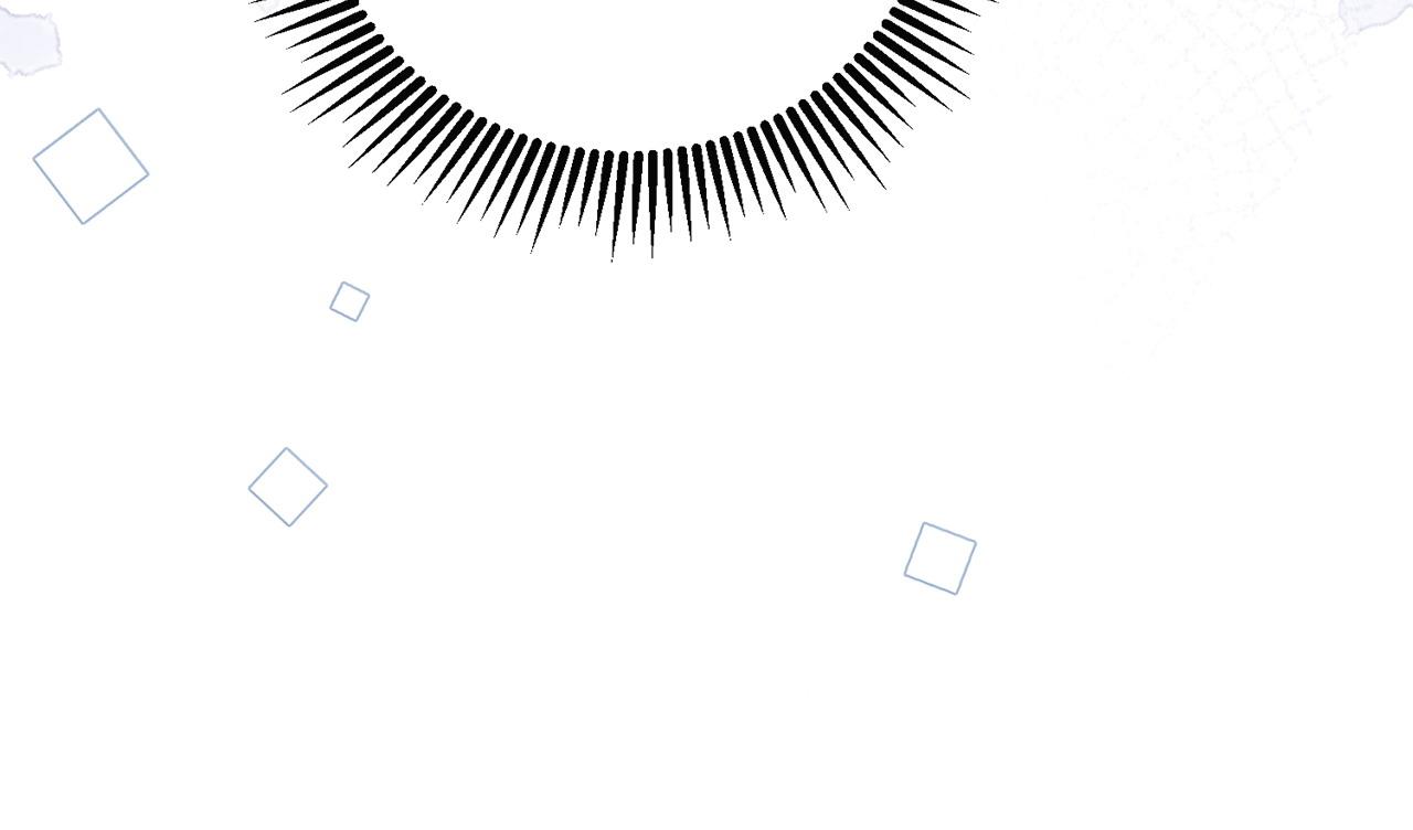 惜花芷·嫡女不折腰 - 第64話 合作(1/3) - 3