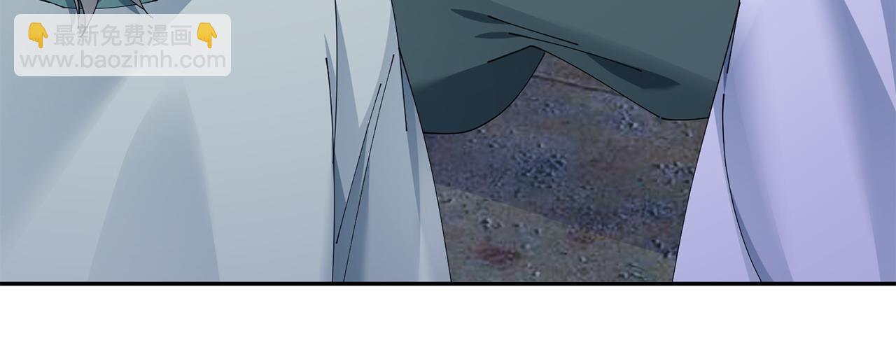 惜花芷·嫡女不折腰 - 第64話 合作(2/3) - 4