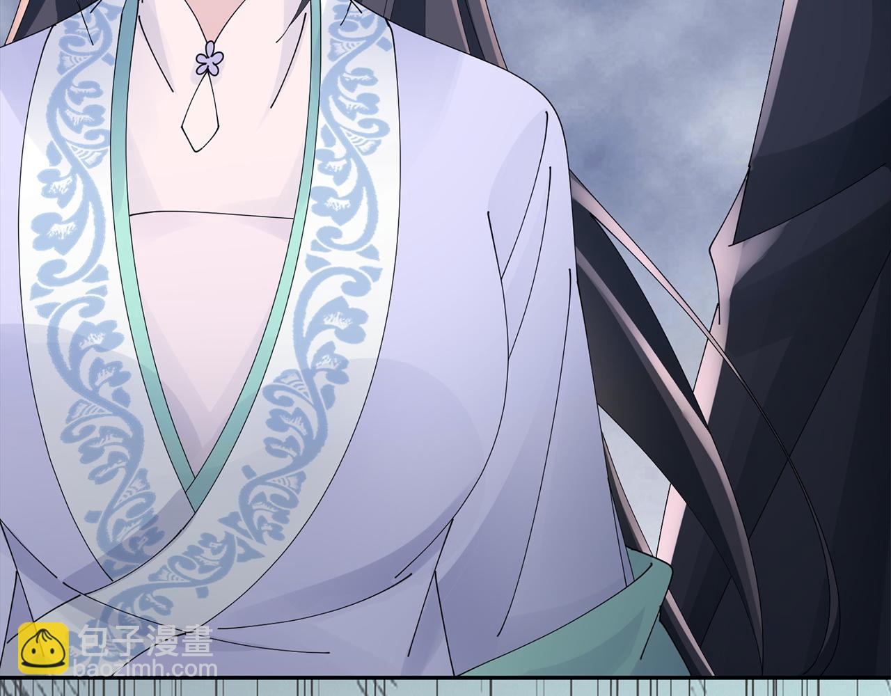 惜花芷·嫡女不折腰 - 第66話 福報(3/3) - 4