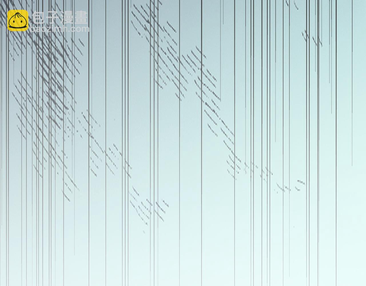 惜花芷·嫡女不折腰 - 第66話 福報(3/3) - 5