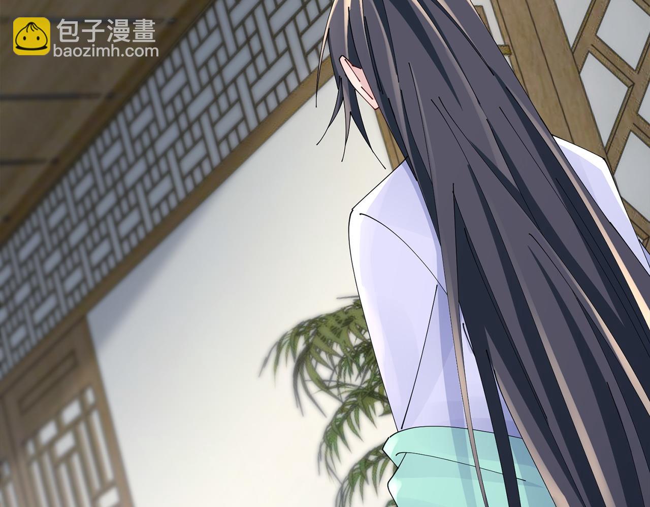 惜花芷·嫡女不折腰 - 第66話 福報(1/3) - 1