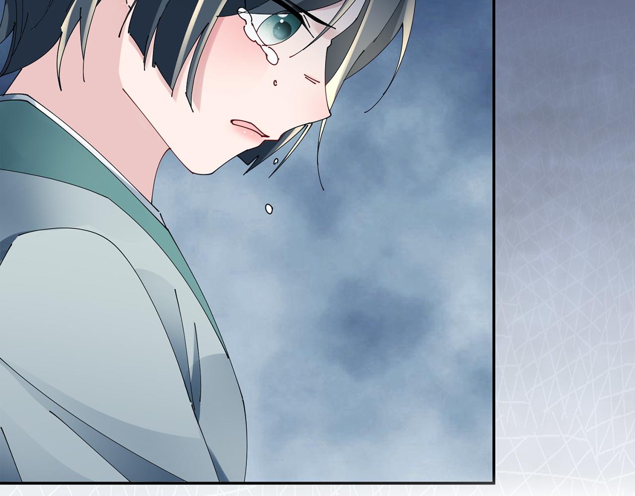 惜花芷·嫡女不折腰 - 第66話 福報(2/3) - 8