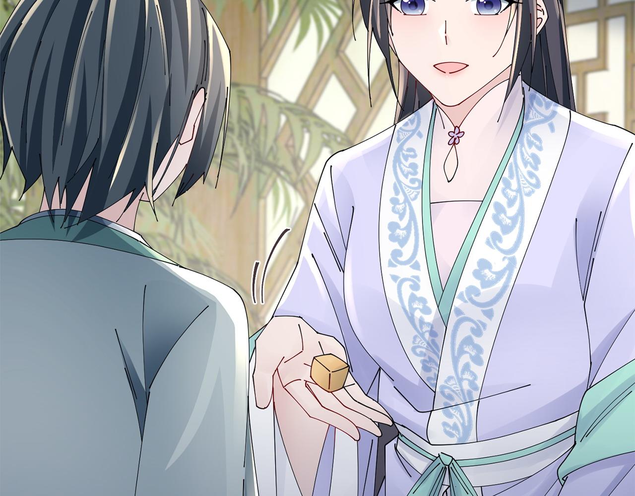 惜花芷·嫡女不折腰 - 第66話 福報(2/3) - 8