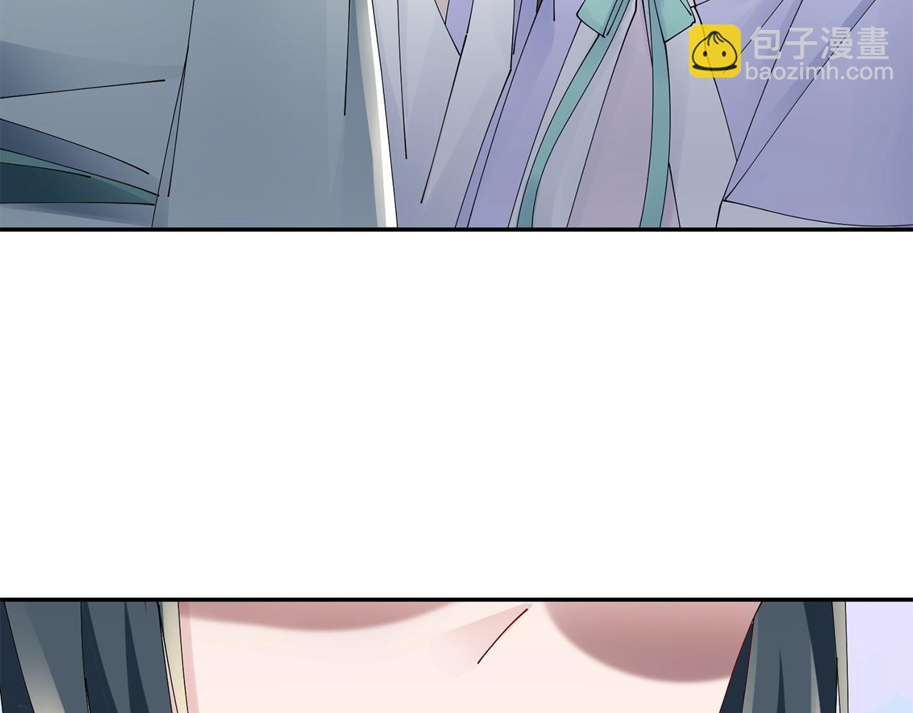 惜花芷·嫡女不折腰 - 第66話 福報(2/3) - 1