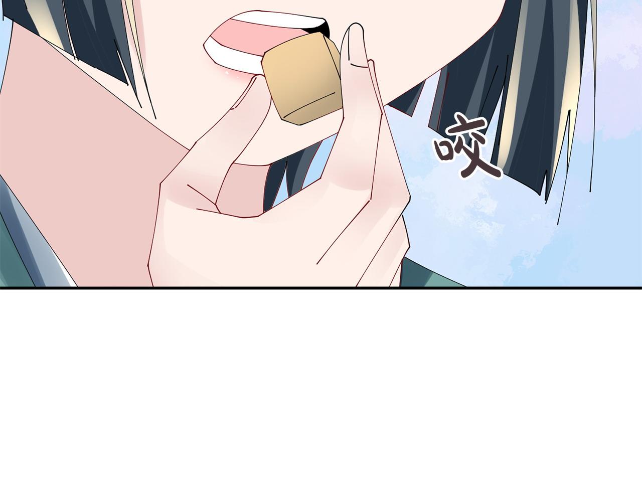 惜花芷·嫡女不折腰 - 第66話 福報(2/3) - 2