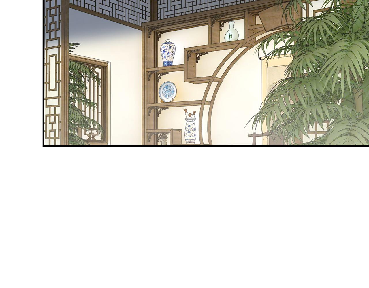 惜花芷·嫡女不折腰 - 第66話 福報(2/3) - 8