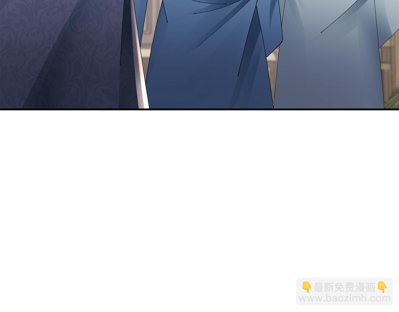 惜花芷·嫡女不折腰 - 第66話 福報(1/3) - 8