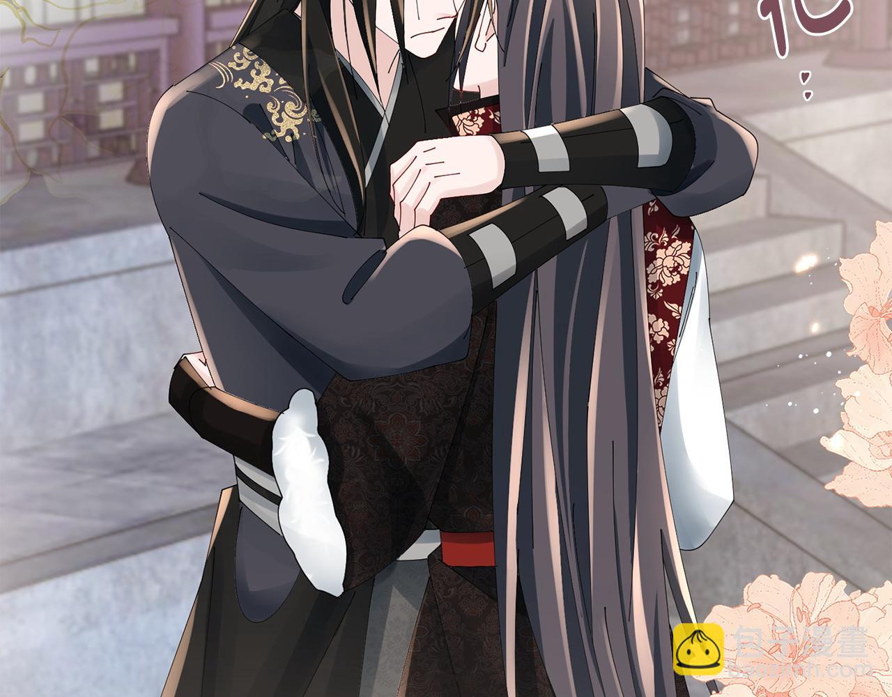 惜花芷·嫡女不折腰 - 第68話 考驗女婿(3/3) - 4