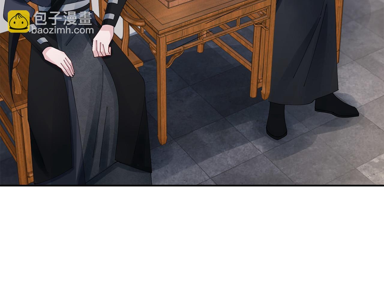 惜花芷·嫡女不折腰 - 第68話 考驗女婿(2/3) - 6