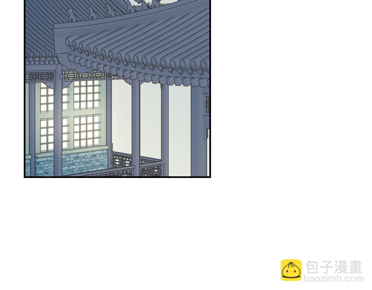 惜花芷·嫡女不折腰 - 第68話 考驗女婿(2/3) - 1