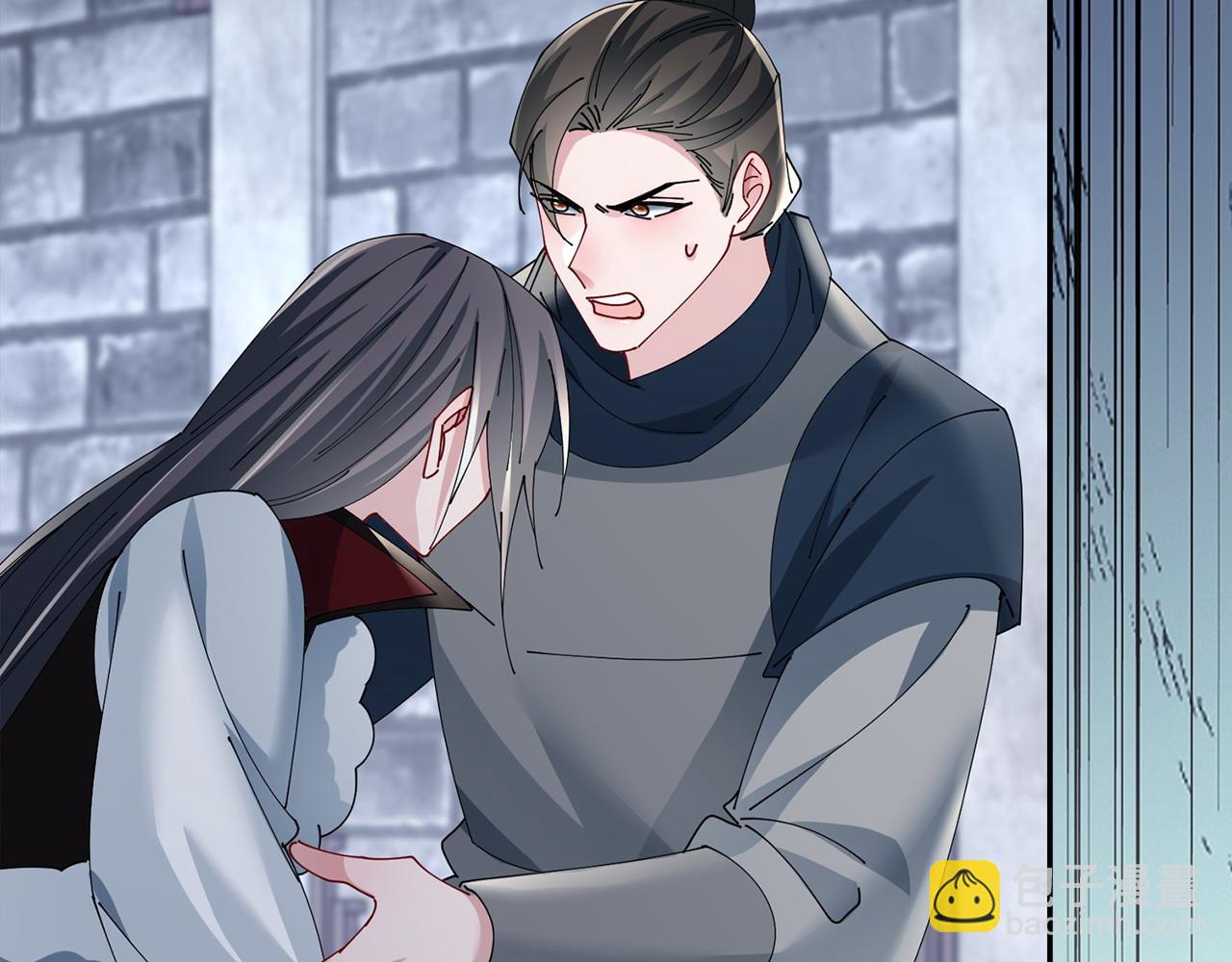 惜花芷·嫡女不折腰 - 第70話 保護家人(3/3) - 5