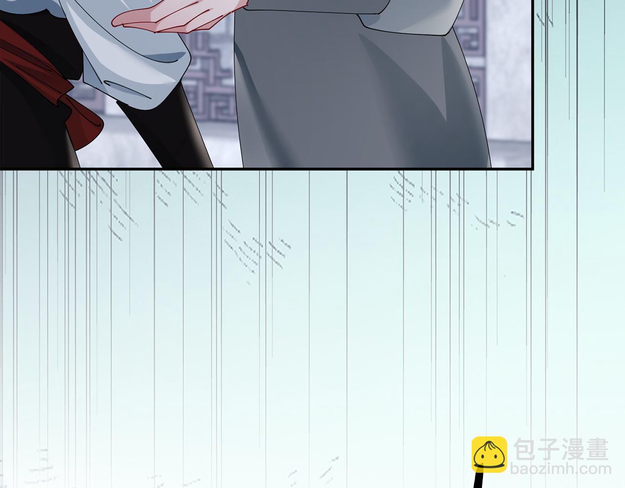 惜花芷·嫡女不折腰 - 第70話 保護家人(3/3) - 6