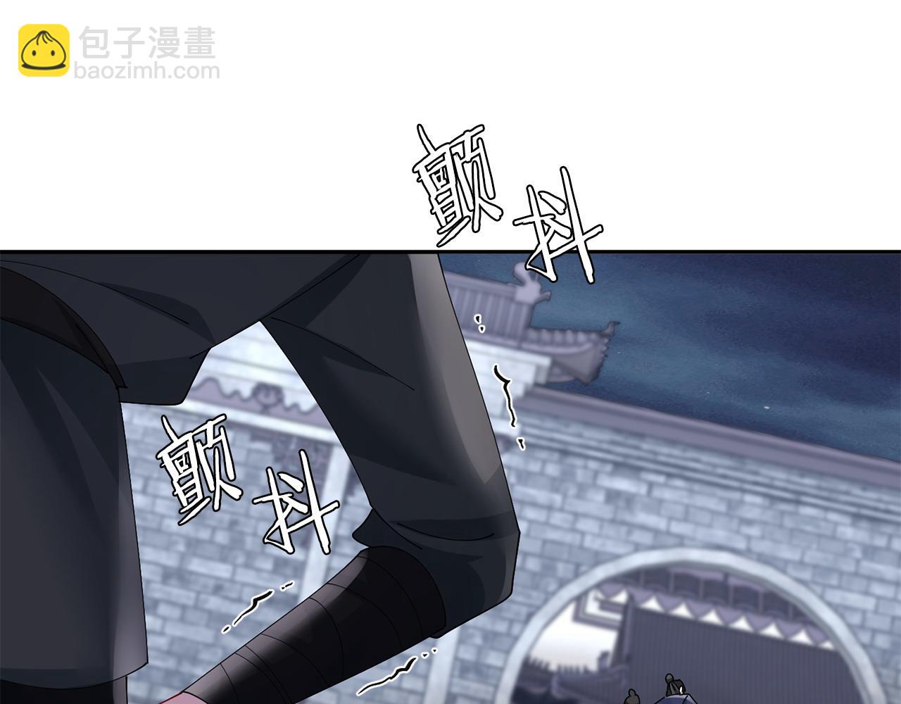 惜花芷·嫡女不折腰 - 第70話 保護家人(3/3) - 2