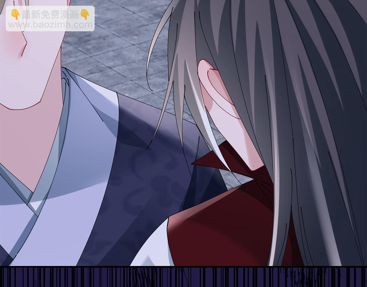 惜花芷·嫡女不折腰 - 第70話 保護家人(3/3) - 6