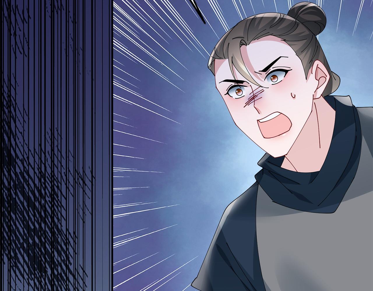 惜花芷·嫡女不折腰 - 第70話 保護家人(3/3) - 1