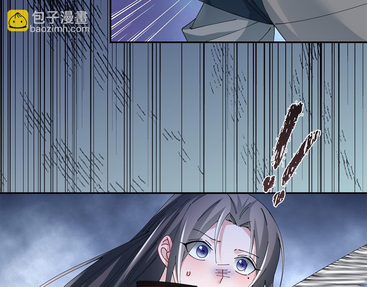 惜花芷·嫡女不折腰 - 第70話 保護家人(3/3) - 2