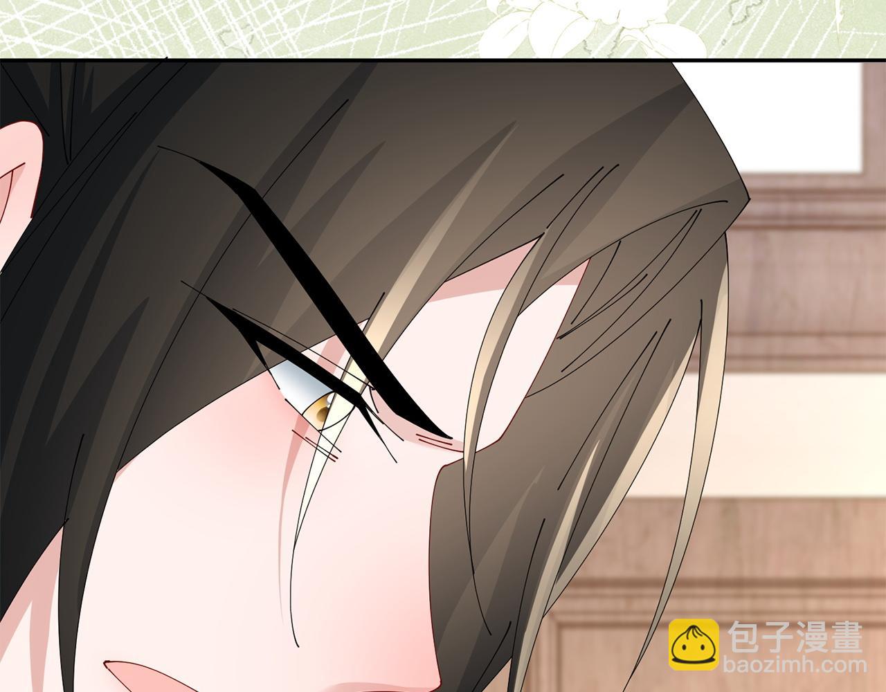 惜花芷·嫡女不折腰 - 第70話 保護家人(3/3) - 5