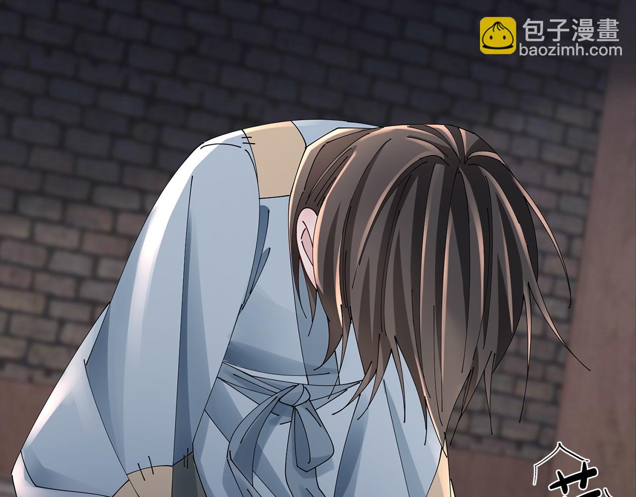 惜花芷·嫡女不折腰 - 第70話 保護家人(1/3) - 4