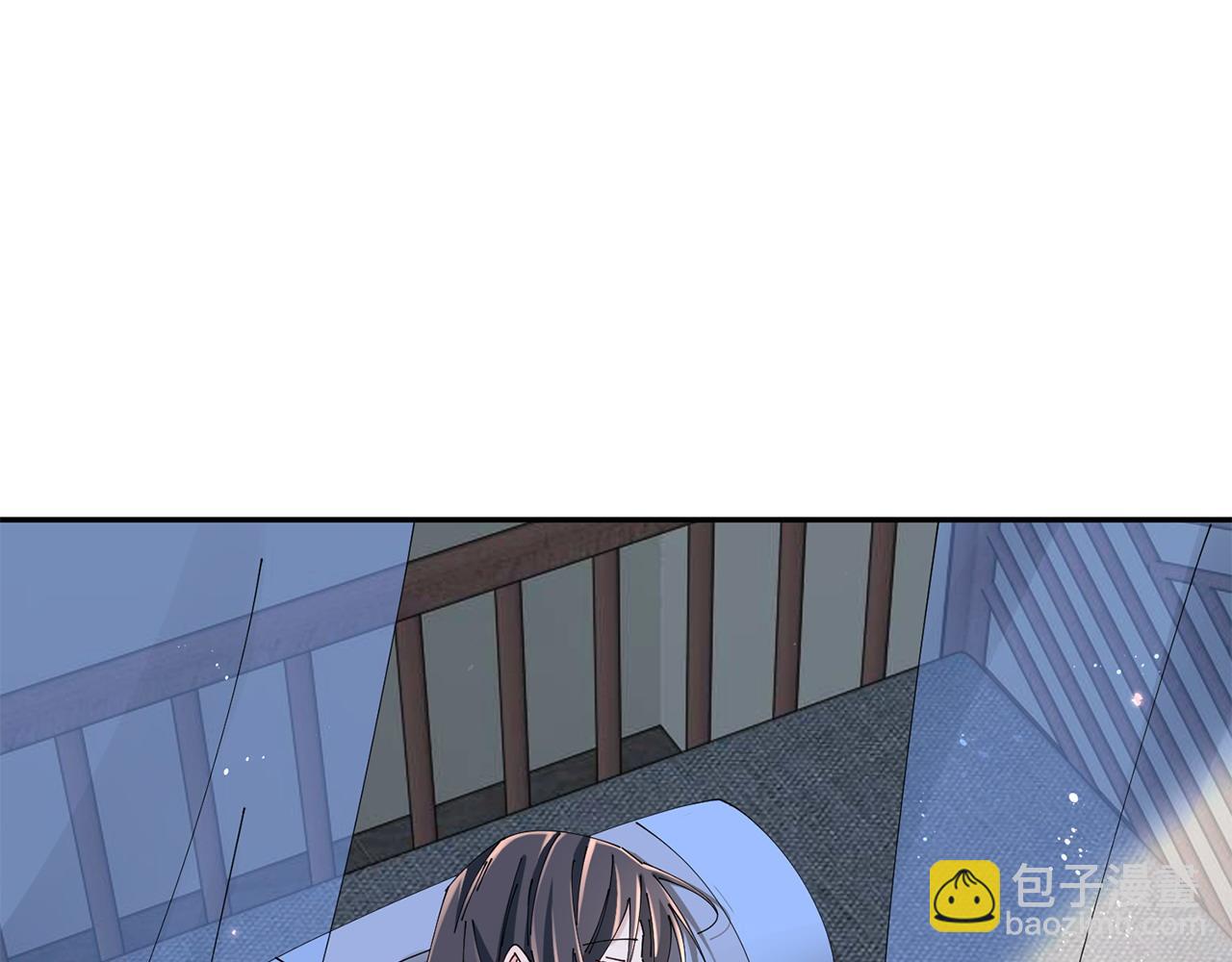 惜花芷·嫡女不折腰 - 第70話 保護家人(1/3) - 5