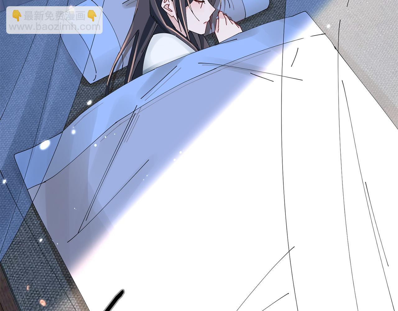 惜花芷·嫡女不折腰 - 第70話 保護家人(1/3) - 6