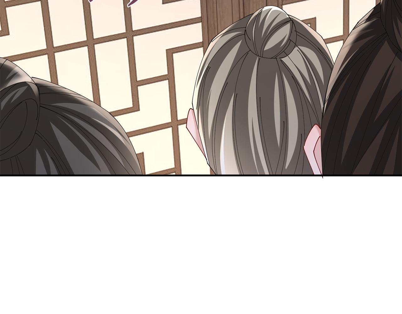 惜花芷·嫡女不折腰 - 第70話 保護家人(2/3) - 6