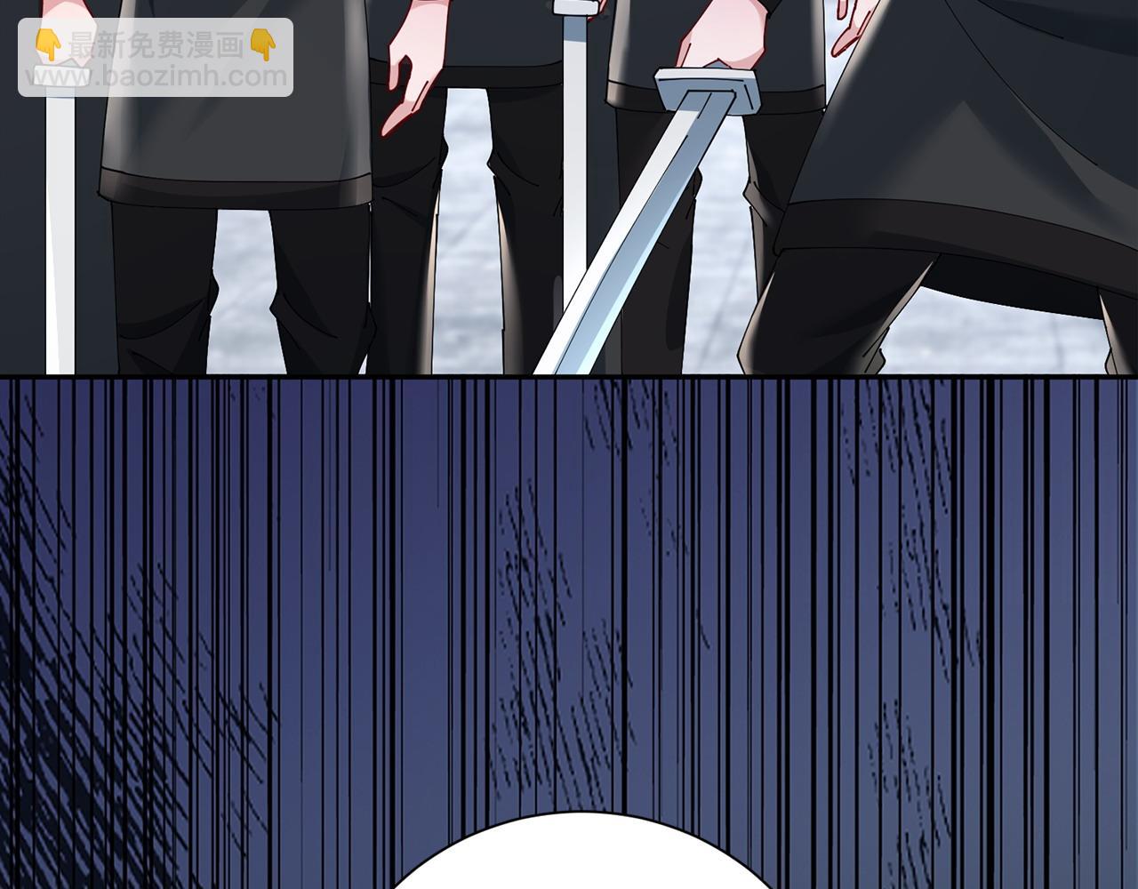 惜花芷·嫡女不折腰 - 第70話 保護家人(2/3) - 1