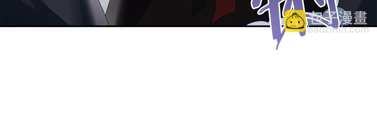 惜花芷·嫡女不折腰 - 第70話 保護家人(2/3) - 4