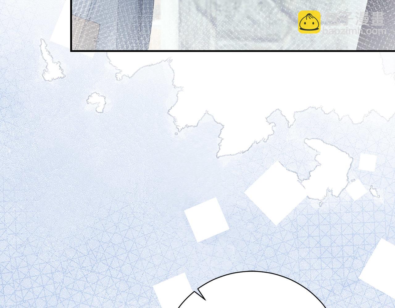 惜花芷·嫡女不折腰 - 第72話 報仇(3/3) - 5