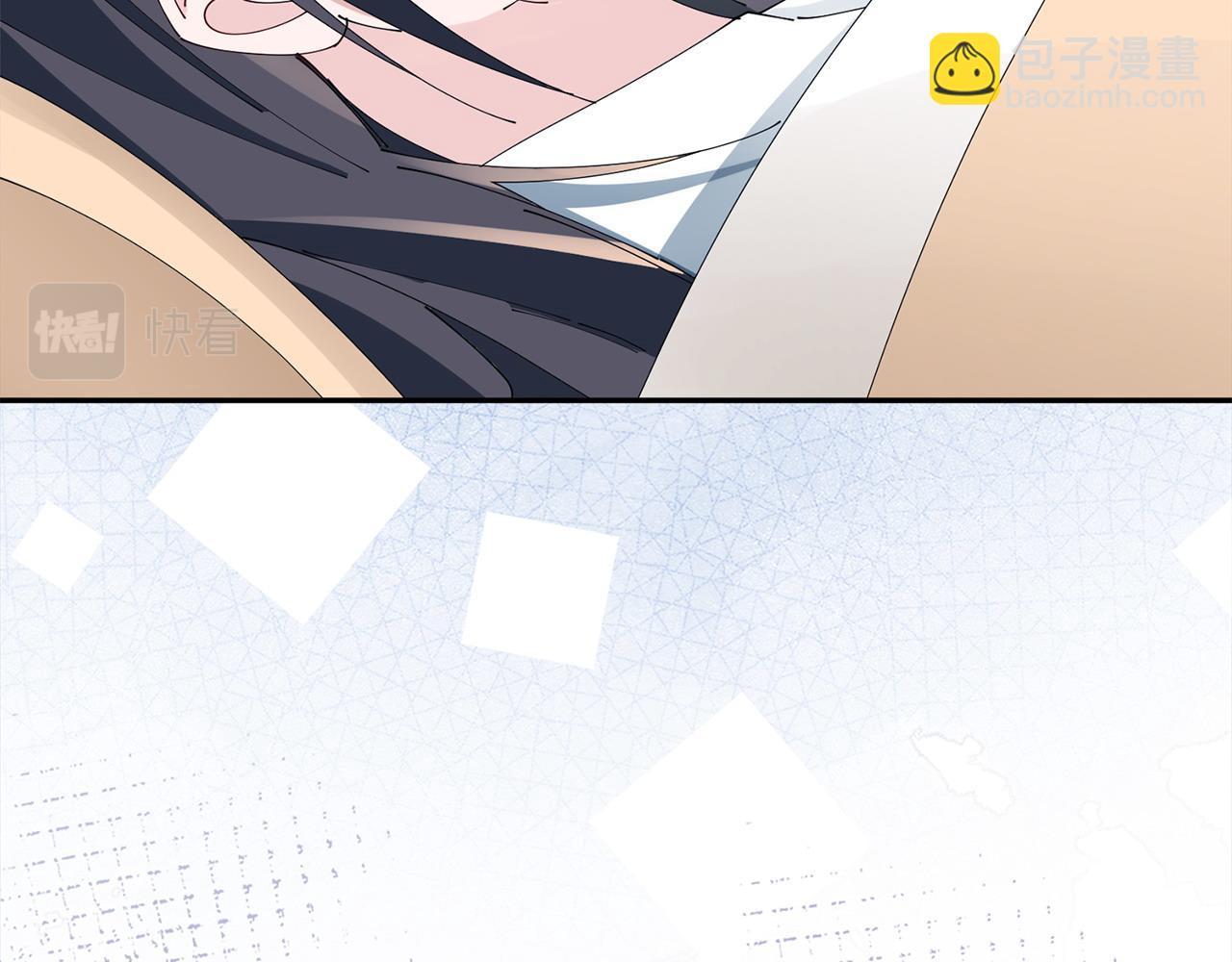 惜花芷·嫡女不折腰 - 第72話 報仇(3/3) - 1