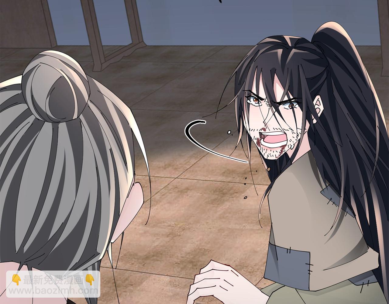 惜花芷·嫡女不折腰 - 第72話 報仇(3/3) - 5