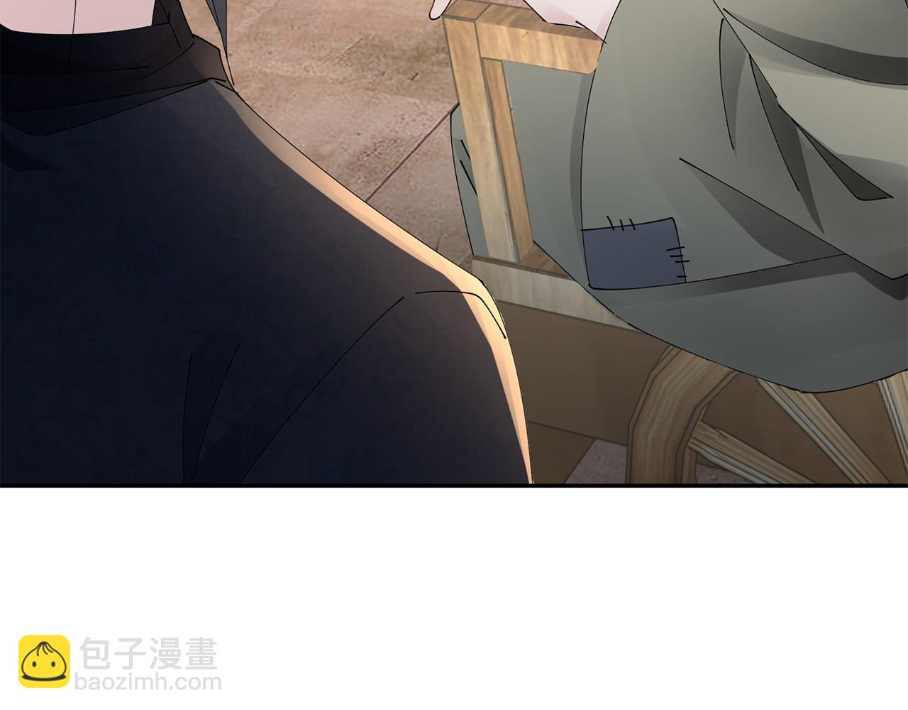 惜花芷·嫡女不折腰 - 第72話 報仇(3/3) - 6