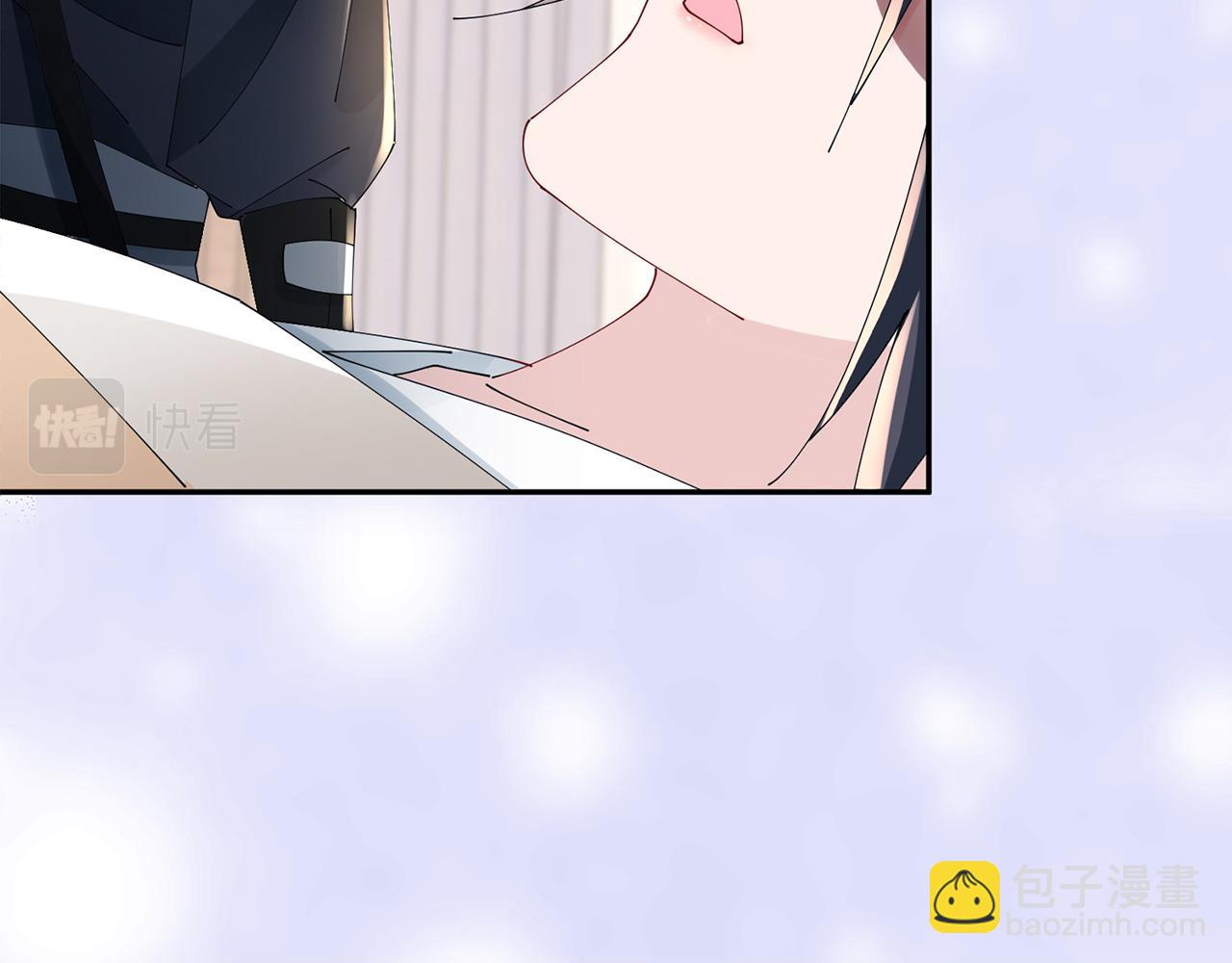 惜花芷·嫡女不折腰 - 第72話 報仇(3/3) - 3