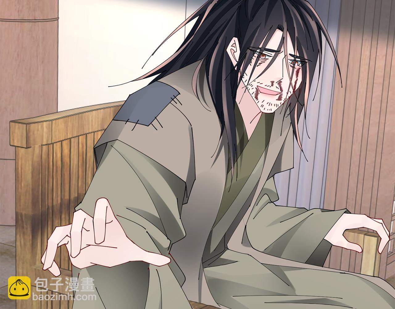 惜花芷·嫡女不折腰 - 第72話 報仇(3/3) - 6