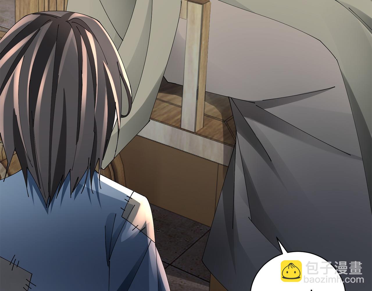 惜花芷·嫡女不折腰 - 第72話 報仇(3/3) - 1