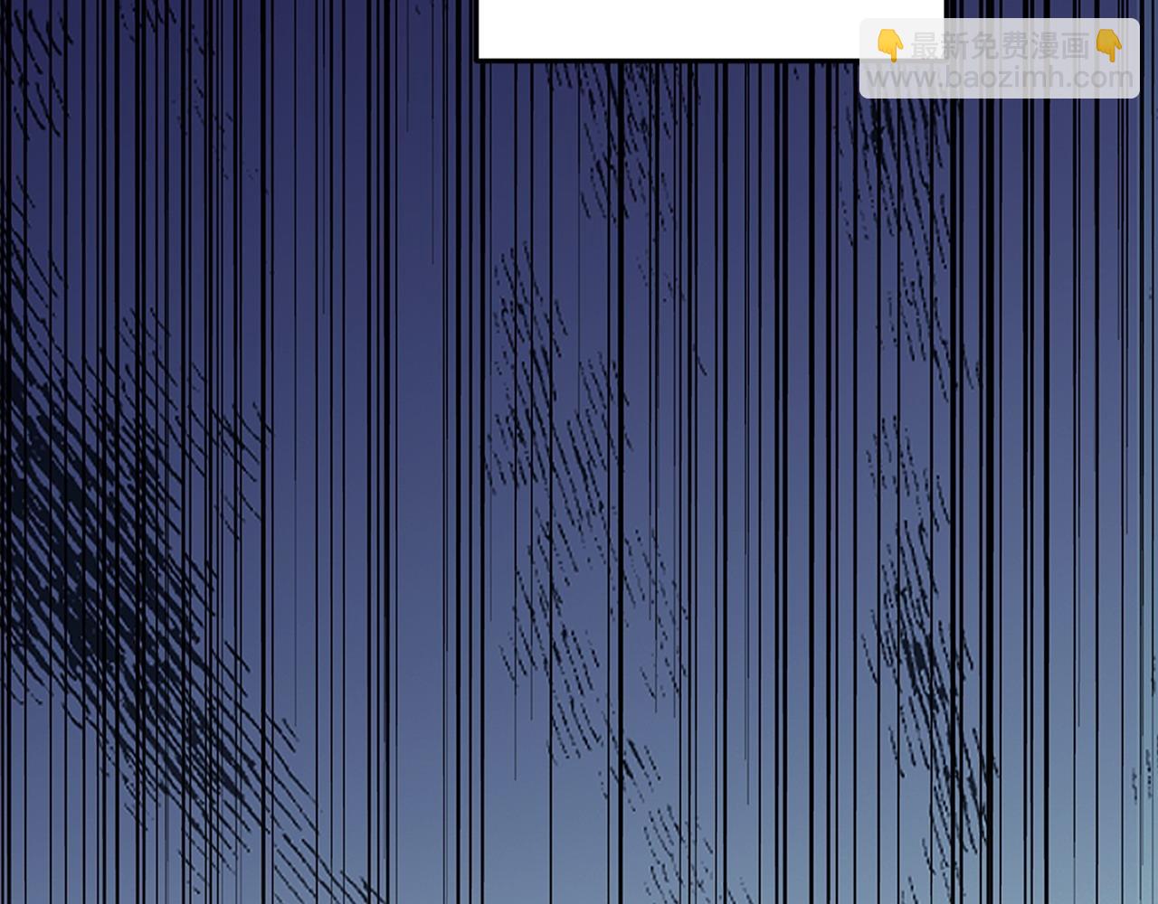 惜花芷·嫡女不折腰 - 第72話 報仇(1/3) - 3