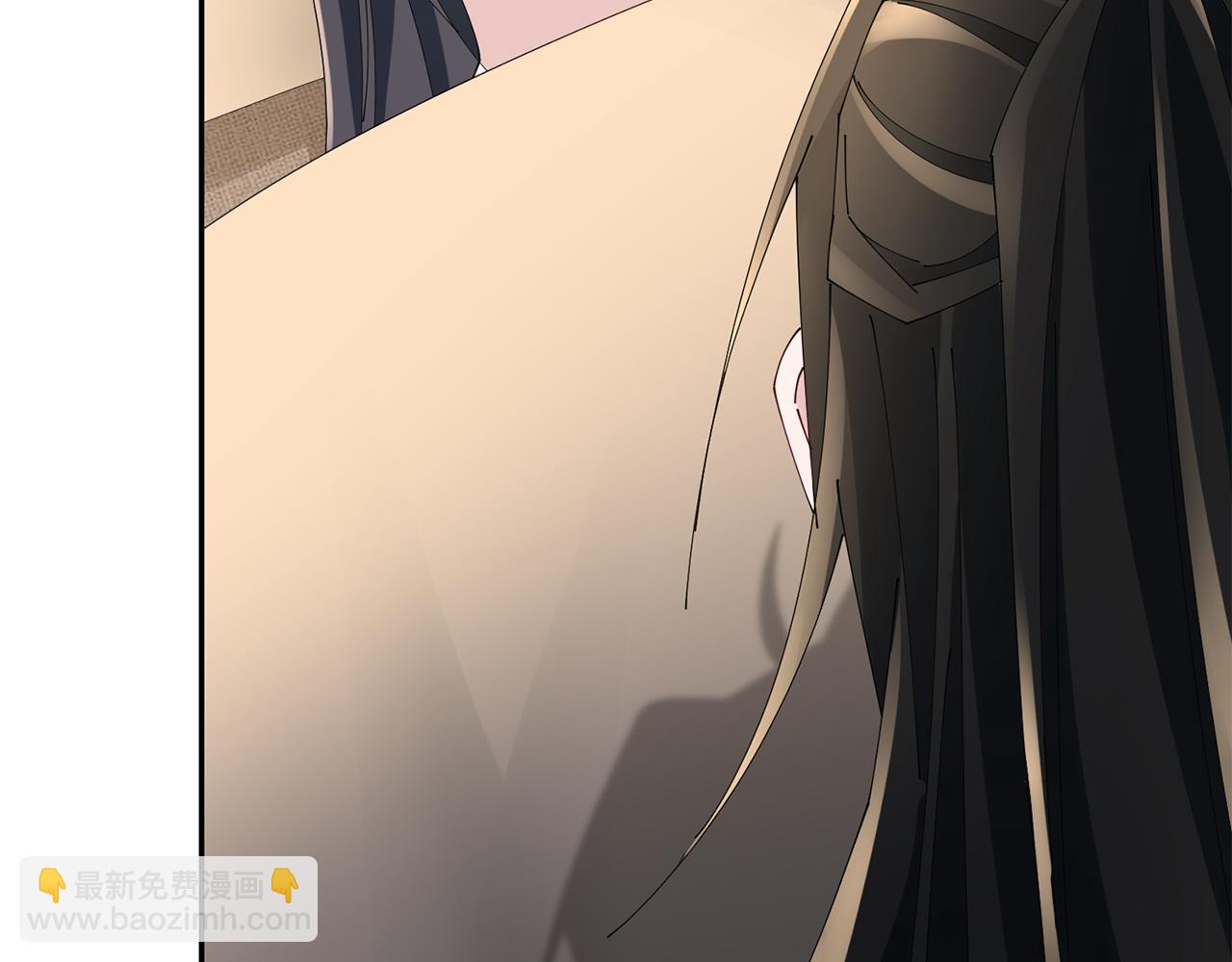 惜花芷·嫡女不折腰 - 第72話 報仇(1/3) - 2