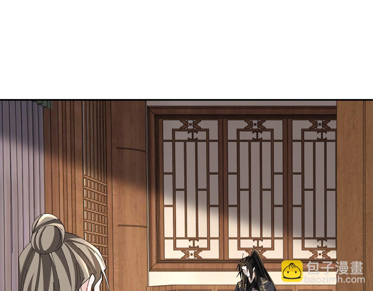 惜花芷·嫡女不折腰 - 第72話 報仇(1/3) - 5