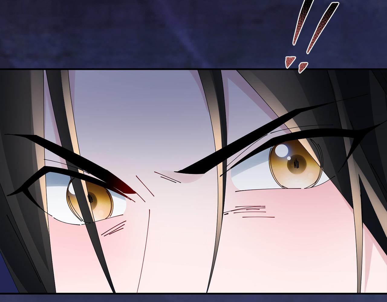 惜花芷·嫡女不折腰 - 第72話 報仇(2/3) - 5