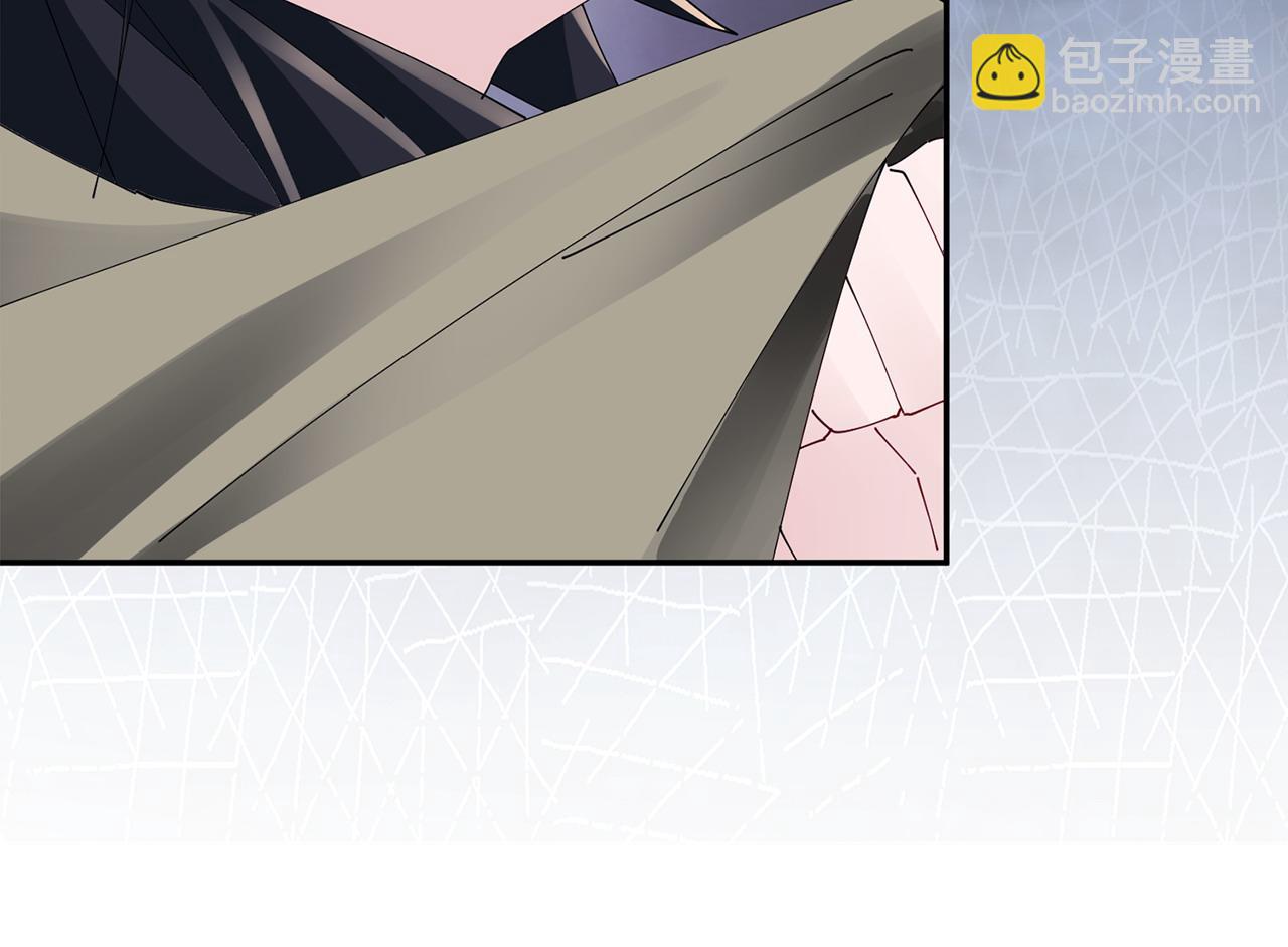 惜花芷·嫡女不折腰 - 第72話 報仇(2/3) - 3