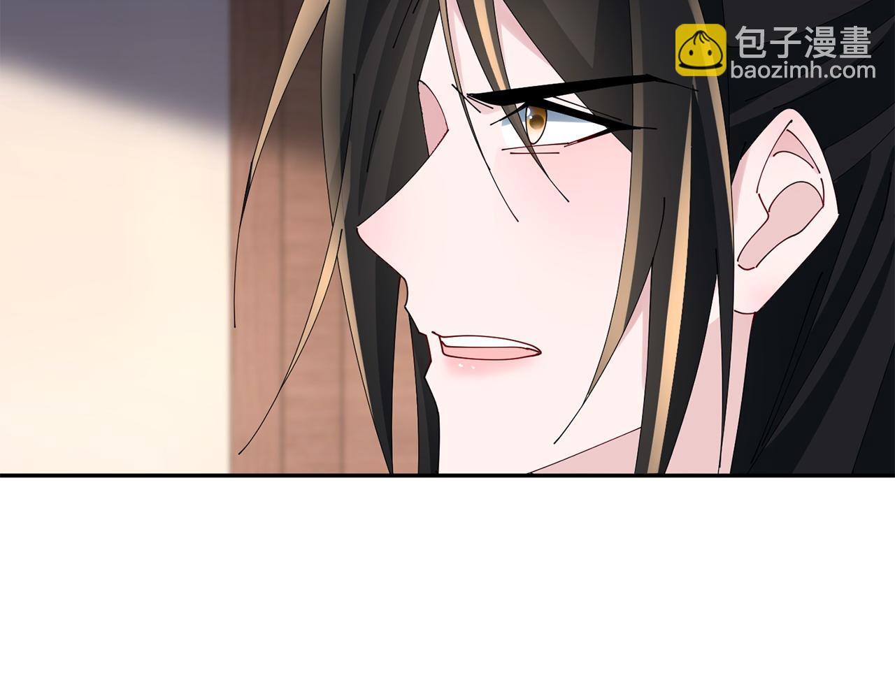 惜花芷·嫡女不折腰 - 第72話 報仇(2/3) - 5