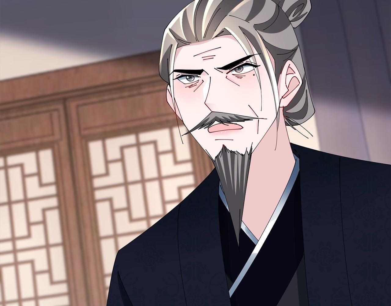 惜花芷·嫡女不折腰 - 第72話 報仇(2/3) - 3