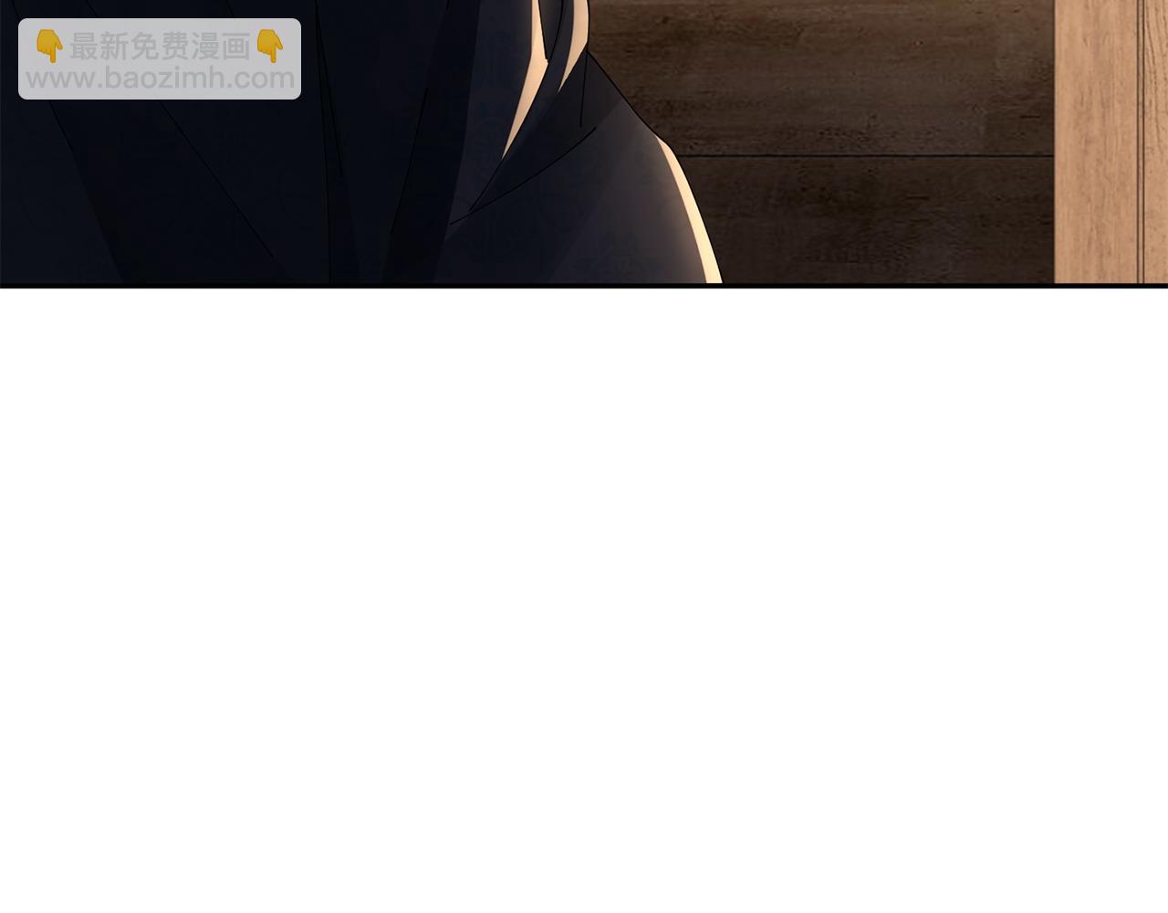 惜花芷·嫡女不折腰 - 第72話 報仇(1/3) - 7