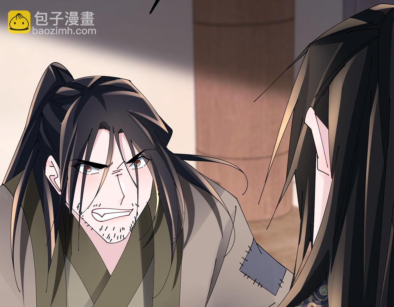 惜花芷·嫡女不折腰 - 第72話 報仇(2/3) - 5