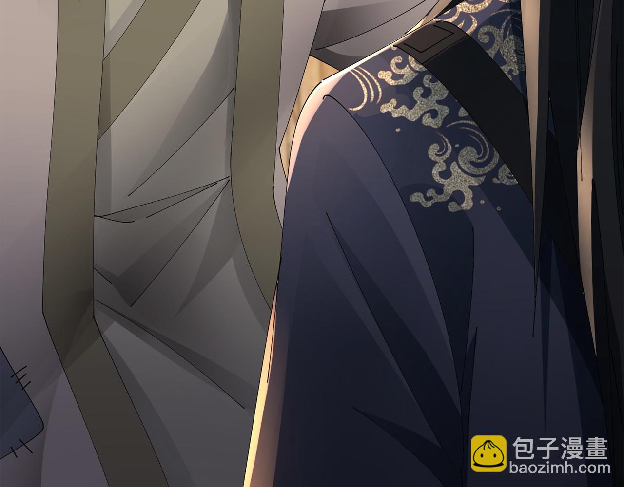 惜花芷·嫡女不折腰 - 第72話 報仇(2/3) - 6