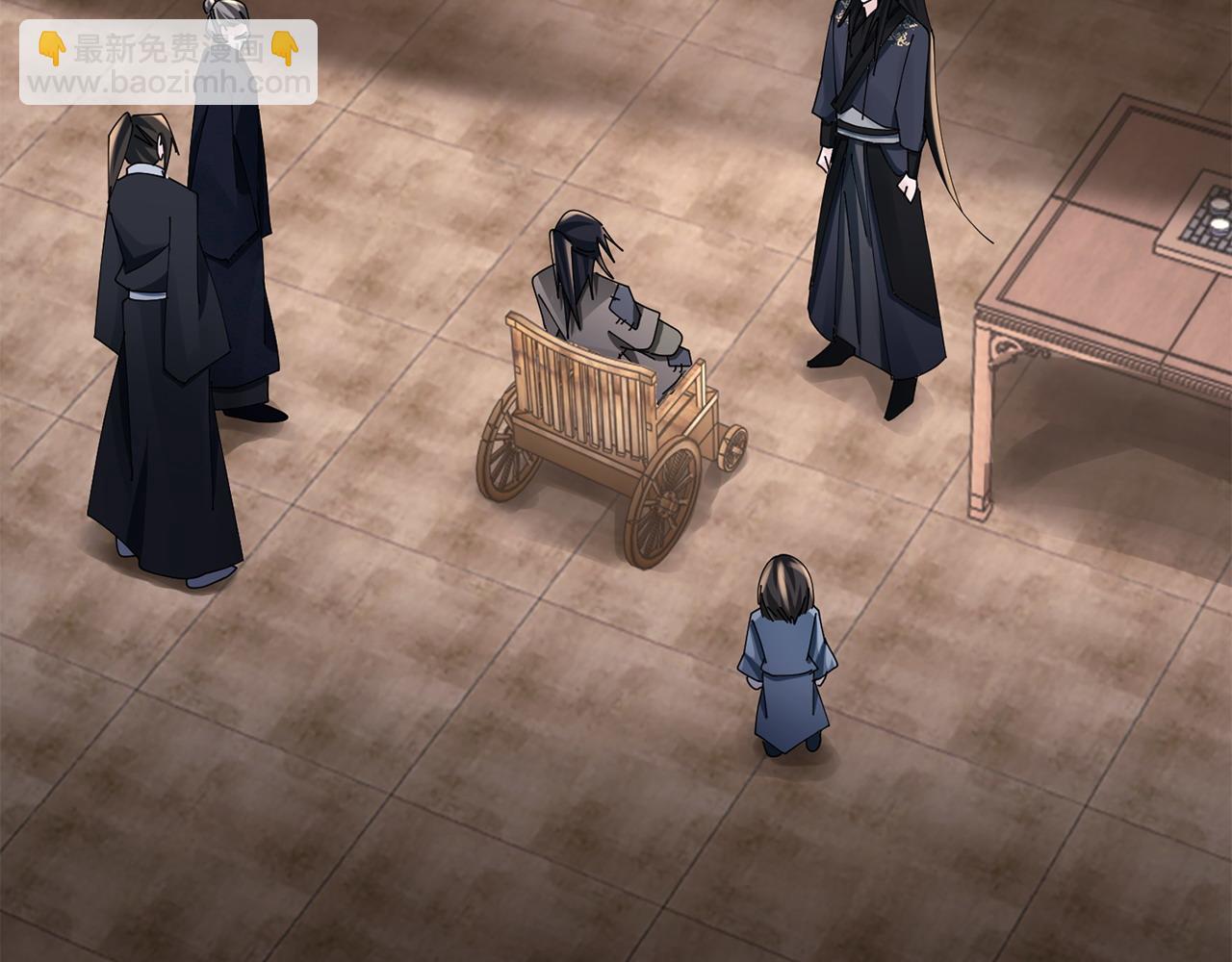 惜花芷·嫡女不折腰 - 第72話 報仇(2/3) - 2