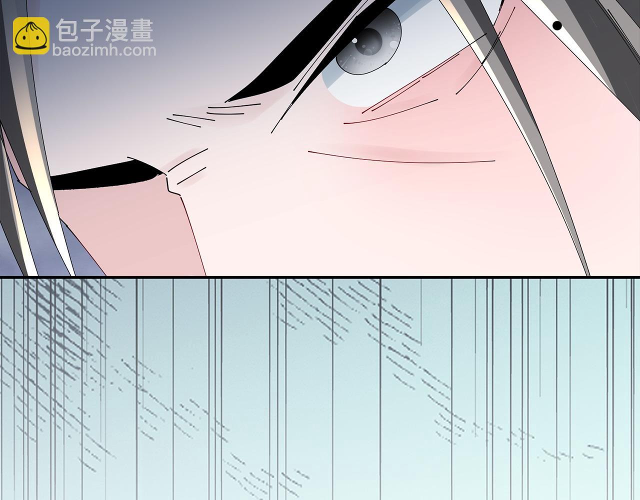 惜花芷·嫡女不折腰 - 第74話 她比什麼都重要(3/4) - 3