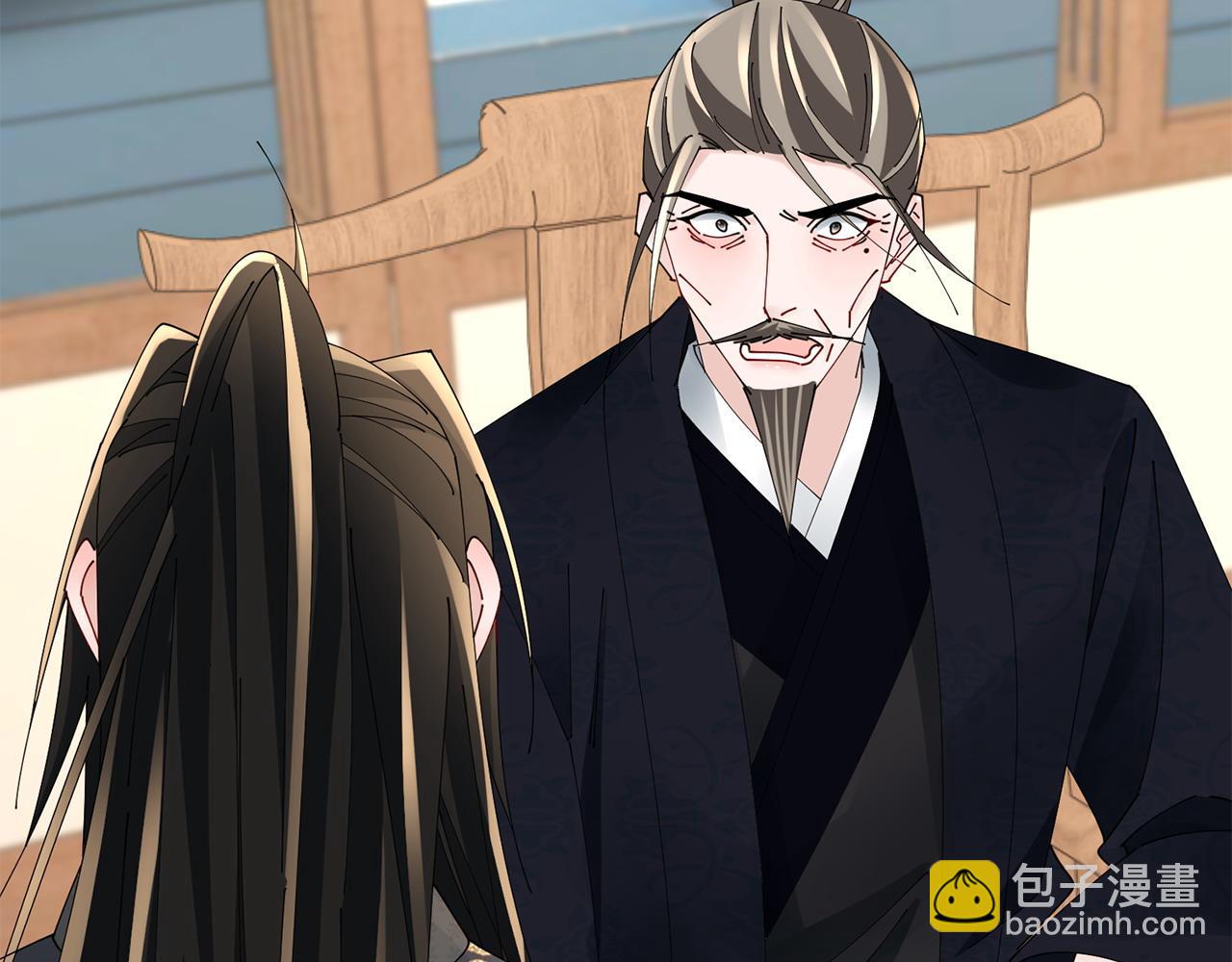 惜花芷·嫡女不折腰 - 第74話 她比什麼都重要(3/4) - 8