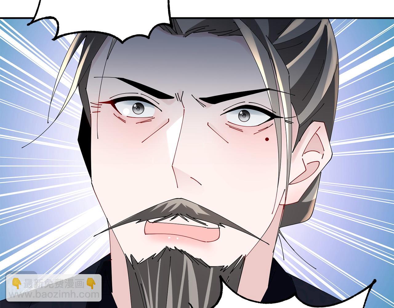 惜花芷·嫡女不折腰 - 第74話 她比什麼都重要(3/4) - 2