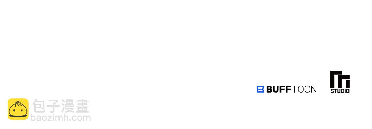 惜花芷·嫡女不折腰 - 第74話 她比什麼都重要(4/4) - 2